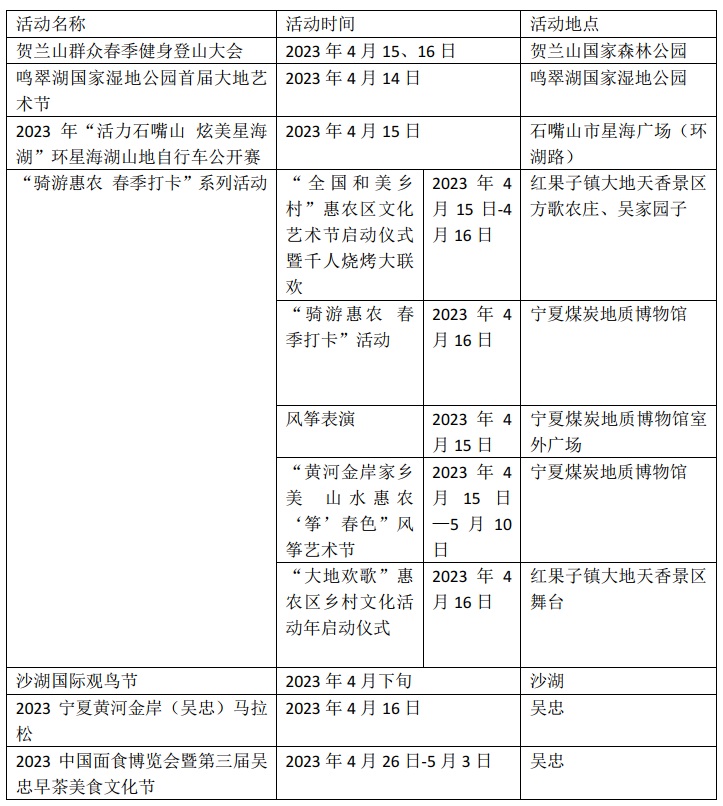 6381673492120654495793006.jpg 6381673492120654495793006.jpg