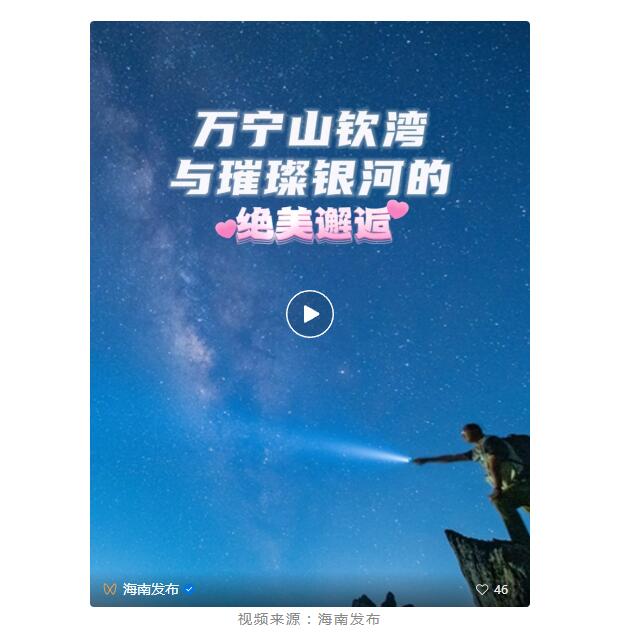 QQ��ͼ20240716085141.jpg