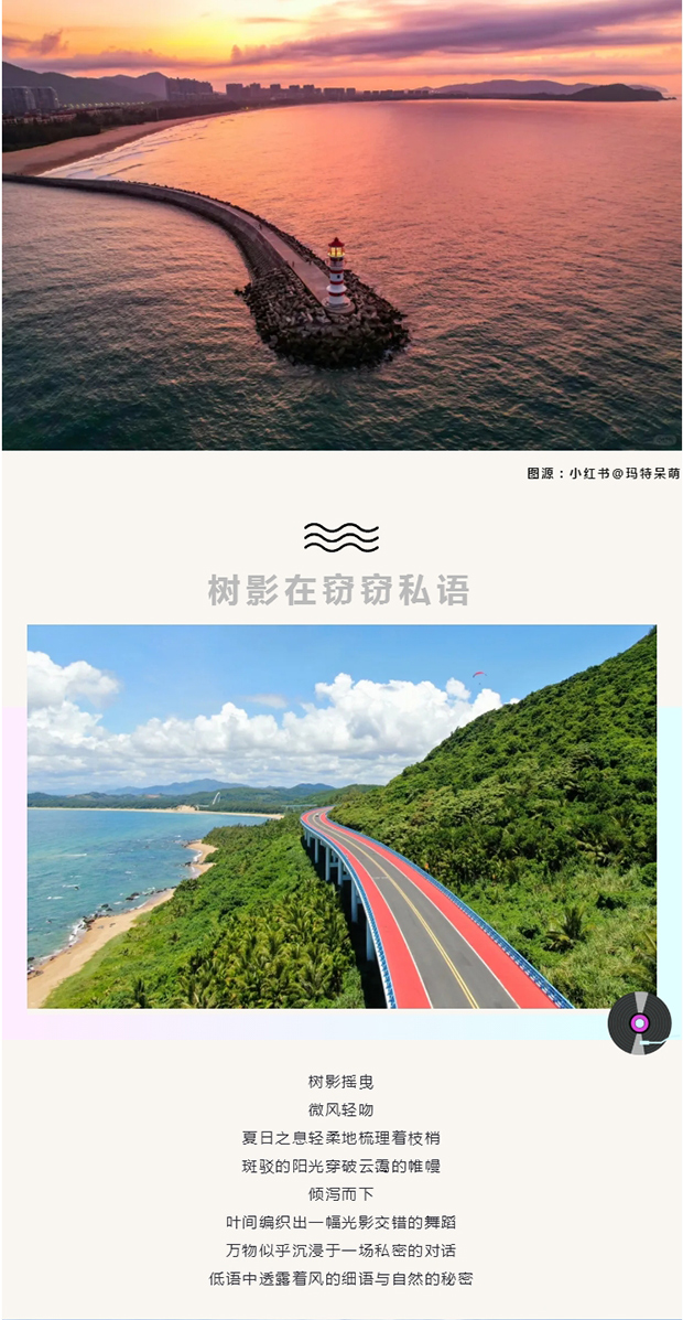 ��¹���¸衶��ҹ���������������100%_05.jpg