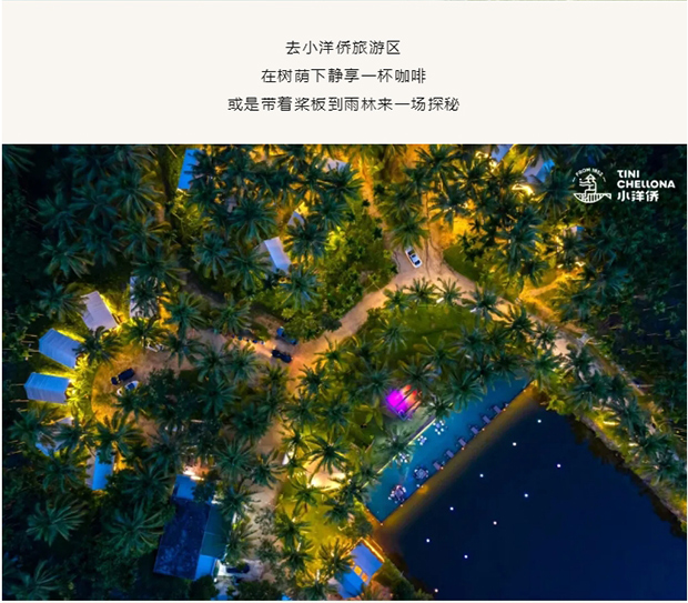 ��¹���¸衶��ҹ���������������100%_11_02.jpg