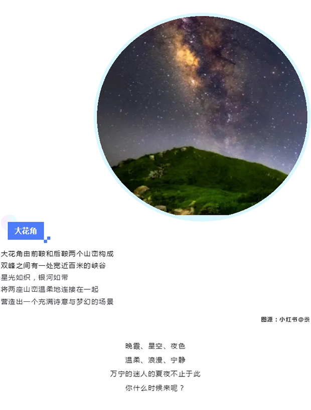 ��¹���¸衶��ҹ���������������100%_11_09.jpg