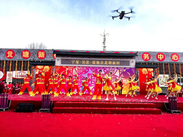 微信图片_20250110165308 (2).jpg 微信图片_20250110165308 (2).jpg