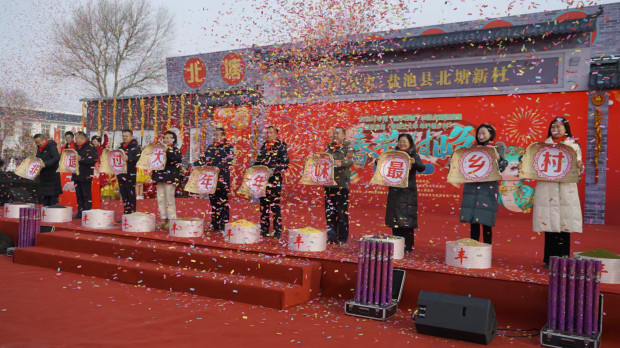 微信图片_20250110165310 (2).jpg 微信图片_20250110165310 (2).jpg