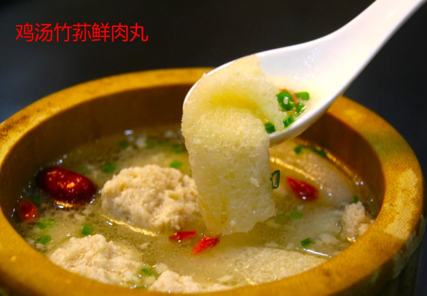 image017 (2).jpg image017 (2).jpg