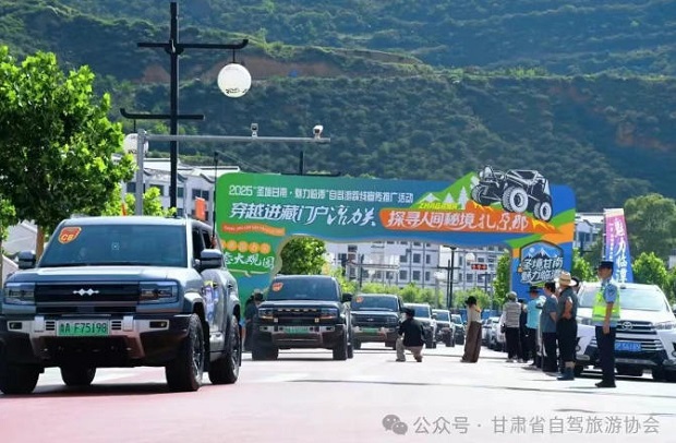 wechat_2025-07-13_124914_275.jpg wechat_2025-07-13_124914_275.jpg