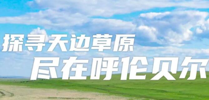 QQ截图20240723175259.jpg QQ截图20240723175259.jpg